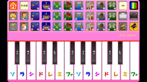 ○○○○○○○○イメージ