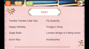 ○○○○○○○○イメージ