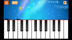 ○○○○○○○○イメージ