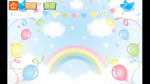 ○○○○○○○○イメージ